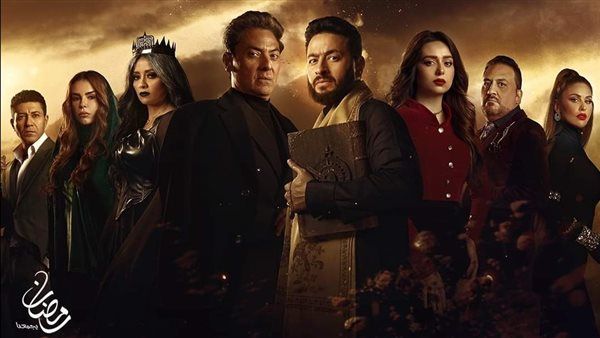 المداح: أسطورة العودة – صراع الروح والشر في دراما رمضان 2024